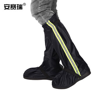 安赛瑞 反光款防雨鞋套 高筒牛津布防雨鞋套 便携式防水耐磨鞋套 雨鞋套黑色XL码（40-41码） 28133