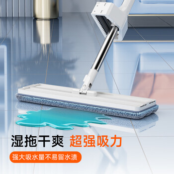 佳帮手平板拖把40cm4布家用一拖净免手洗2025墩布拖布拖地神器洗拖一体