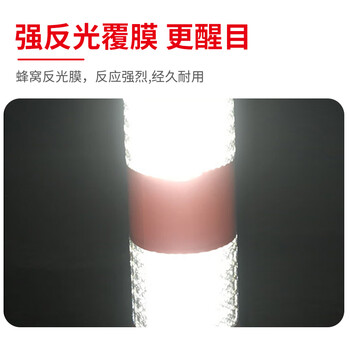 冰禹 BYaf-33 警示柱隔离带路障路锥 反光柱弹力道路安全防护栏 警示柱 75cmPU警示柱