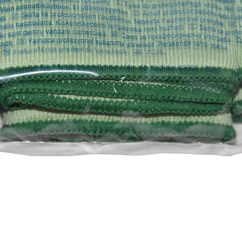 Kimberly-Clark 金佰利劲拭 8363010 超细纤维布 绿色 定制 1包（6片/包）