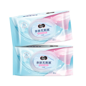 洁柔卫生湿巾80片加厚99.9%杀菌清洁湿纸巾清爽不粘腻线下超市同款