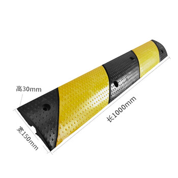 苑丘 穿线橡胶PVC线槽室内外电线缆保护压线板盖线板橡胶减速带马路过线槽 15宽波点1槽