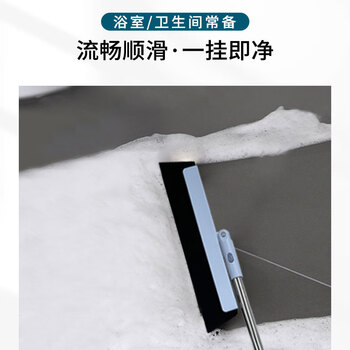 亿丽佳 魔术伸缩杆无尘刮刀扫把扫帚刮水器浴室水刮卫生间地刮扫水神器玻璃刮 6件/组