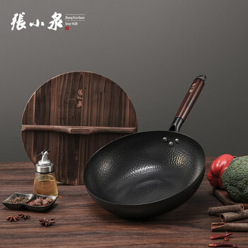 张小泉匠艺老铁锅 圆底铸铁锅传统家用炒锅电磁燃气通用锅具C30240100