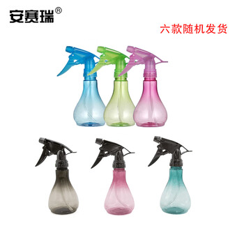 安赛瑞 手扣式小型喷雾器 250ml小喷壶 清洁消毒工具 多功能喷水壶 透明洒水器 颜色随机26911