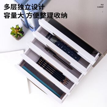 得力（deli）5层带锁手拉办公桌书桌桌面收纳盒文件柜收纳柜抽屉式储物柜资料柜带索引标签试卷学科分类灰色