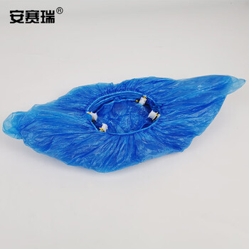 安赛瑞 一次性T型扣鞋套（100只装）自动防尘脚套 访客一次性塑料 均码 企业专享 28741
