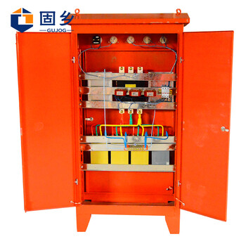 固乡 工地临时移动箱 成套配电箱【可定制】配电柜户外防雨柜工程电箱四路总箱一级