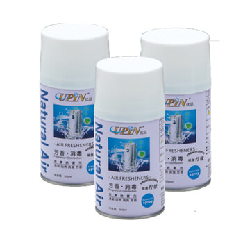 北奥（Beao）OK-661 自动喷香机香水 三瓶装 喷香机补充液卫生间芳香除臭喷雾 茉莉