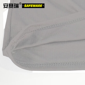 安赛瑞  劳保速干短袖T恤 速干短袖T恤工作服 工作服内搭短袖速干衣 白色 XXXL码 劳保用品 11235