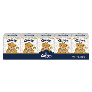舒洁（Kleenex）手帕纸纸巾小包3层9张/包*10包便携小熊印花手帕纸小包