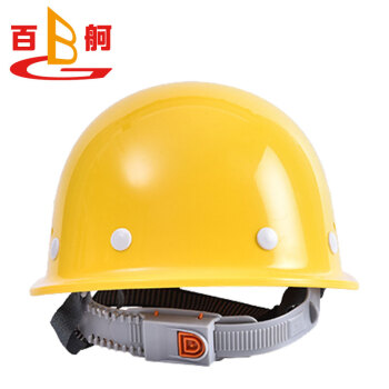 百舸 BAIGE ABS高强度安全帽工地工程建筑施工防砸透气劳保头盔 圆顶ABS透气黄色
