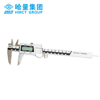 哈量连环数显卡尺0-150mm0.01mm  四用卡尺