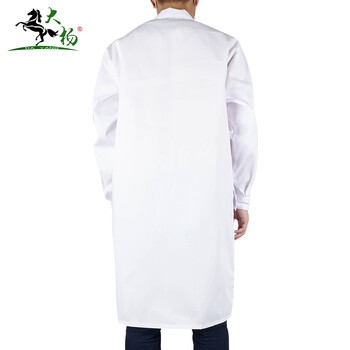 大杨327长袖棉白大褂 学生实验室搬运劳保服加工厂工装美容服工作服 XL码/175cm 定制