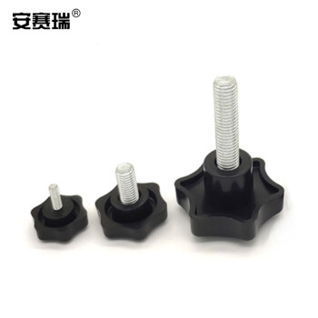 安赛瑞 六角星型手拧螺丝 梅花胶头手柄螺丝 塑料梅花头手拧螺栓 M8×25mm（10个装）22527