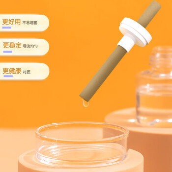 金鹿（Goldeer 1981）E103 洗手间电热蚊香液灭蚊驱蚊器补充液防蚊液 无香型 38ml/瓶 