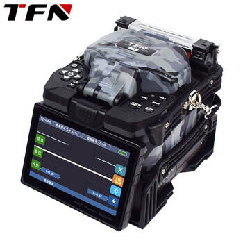TFN J5 光纤熔接机 六马达主干工程 高稳定性 耐用 低衰耗熔纤机 迷彩外壳