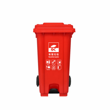 劳保佳 脚踏式塑料垃圾桶 大号加厚环卫脚踏分类垃圾桶 户外环卫带盖拉圾桶 100L 蓝色 可定制