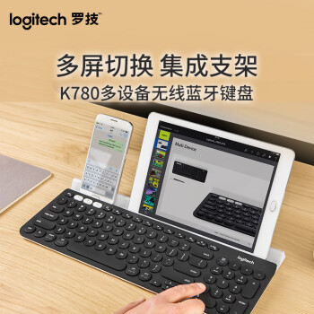 罗技（Logitech）K780 键盘 无线蓝牙键盘 办公键盘 纤薄便携键盘 笔记本键盘 优联 全尺寸 黑色