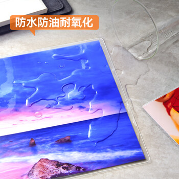DSB（迪士比）a4 7c塑封膜高清透明文件过塑膜过塑纸照片相片覆膜塑封纸护卡膜 218*305mm 100张/盒