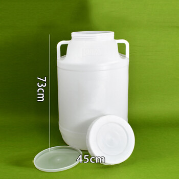 庄太太【100L立圆 73*45cm 】塑料密封发酵酿酒加厚带盖手提大号储水桶酵素桶