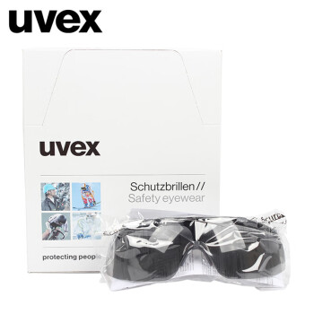 uvex优唯斯 9072213（代替9172086）护目镜定做超轻防刮防冲击安全眼镜钛色 1副