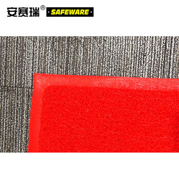 安赛瑞 丝圈迎宾地垫 室外除尘脚垫地毯垫门垫 欢迎光临 定制款 长1m宽1m 26575