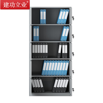 建功立业连体五节档案柜工厂资料柜带锁储物柜20110工具柜