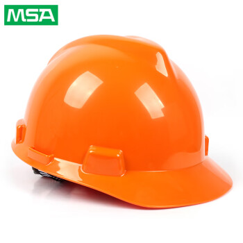 梅思安（MSA）10172891 V-Gard ABS 标准型安全帽 ABS帽壳 超爱戴帽衬 橙色 1顶