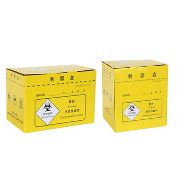 冰禹 BYyc-249 纸质医疗垃圾桶 医院用利器盒医疗废物盒 21L（不带内胆）