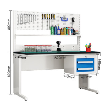 建功立业防静电工作台GY5169车间维修操作台钳工台1.5m二抽挂板棚板款