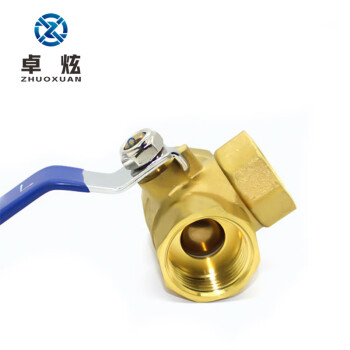 卓炫 铜三通球阀 内丝一分二路水管天燃气阀门开关 3分DN10(L型)