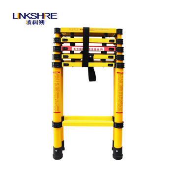 凌科朔（LINKSHIRE）4米绝缘人字伸缩梯 绝缘梯 玻璃钢 电力电工绝缘人字梯4米