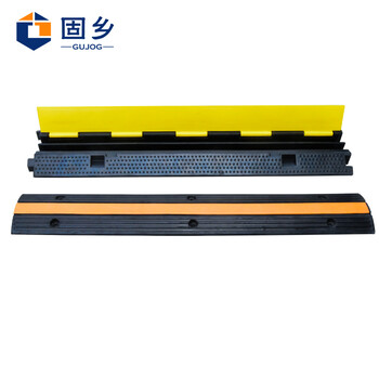 固乡 线槽减速带橡胶线槽板过线槽护线压线板室外内电缆保护槽（槽减速带单孔990*宽150孔径25mm）