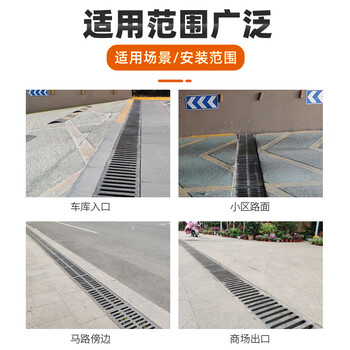 巨成 球墨铸铁井盖排水沟盖板雨水篦子 污水窨井盖地沟盖板 单篦子400*600*30mm 承重30吨