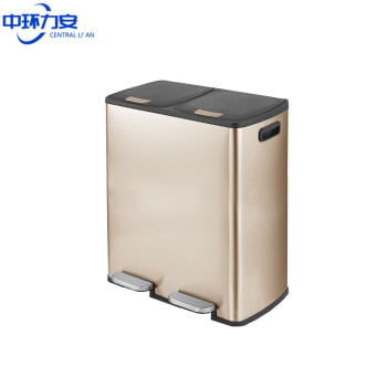 中环力安 砂钢色60L印分类字 商用脚踏式不锈钢分类环保大号垃圾桶ZHLA-8054
