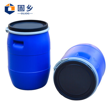 固乡新料（法兰桶50L）铁箍桶30升化工抱箍桶开口废液泔水桶/酿酒桶 50L蓝色加厚铁箍桶(全新料)