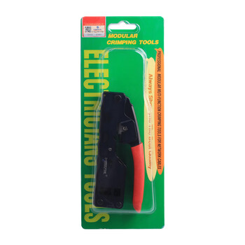 祜荣 HRTX 网线钳 6P/8P双孔两用垂直网络压接钳 压线钳LY-568C