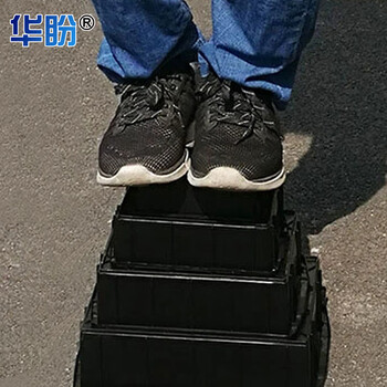 华盼防静电周转箱电子元件盒塑料收纳箱物料盒黑色导电箱框 A3#箱 350*265*125mm