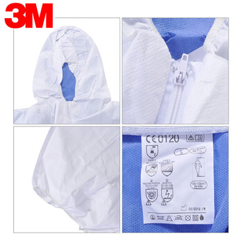 3M 4535带帽连体防护服 防尘喷漆防液体喷溅农药喷洒工业清洁白色 -XL码 定做