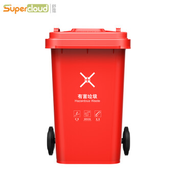 舒蔻(Supercloud) 240L户外大垃圾桶大号带盖户外环卫商用工业酒店厨房垃圾分类加厚大容量塑料室外物业 红色