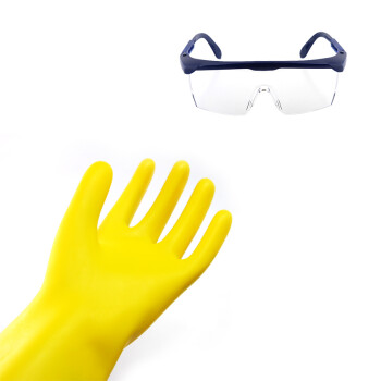 朗固 LANGGU手套 眼镜 防护组合 乳胶手套 护目镜 黄色 均码