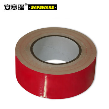 安赛瑞 反光型管道标识色环带（红）2.5cm×27m 反光管道色标带 工业管道反光色环带 33563