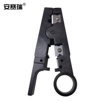 安赛瑞 多功能剥线器 剥线钳剥皮刀多功能剥线刀网线电话线剥剪工具开剥器欧剥剪钳 企业可定制 OuBao 510179