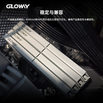 光威（Gloway）32GB(16GBx2)套装 DDR4 3200 台式机内存条 天策系列 适配黑神话悟空