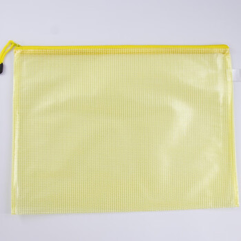 飞尔（FLYER）网格拉链文件袋 默认颜色随机指定联系客服【B5 29cmX21cm】15个起订