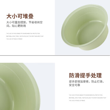 亿丽佳 清净系列塑料盆洗脸盆42cm中号（颜色随机） 10件/组