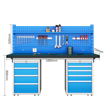 建功立业 重型工作台 钳工台1800*750*800+620mm打包台检验桌装配台 211611左四抽右五抽带挂板棚板