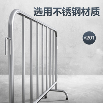 鼎红 交通安全不锈钢铁马护栏场地活动护栏商场围栏排队隔离栏路障铁马不锈钢拒马