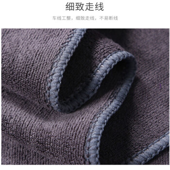 宏为聚力 无尘擦拭布 J0030 工业抹布 清洁布 1条 *